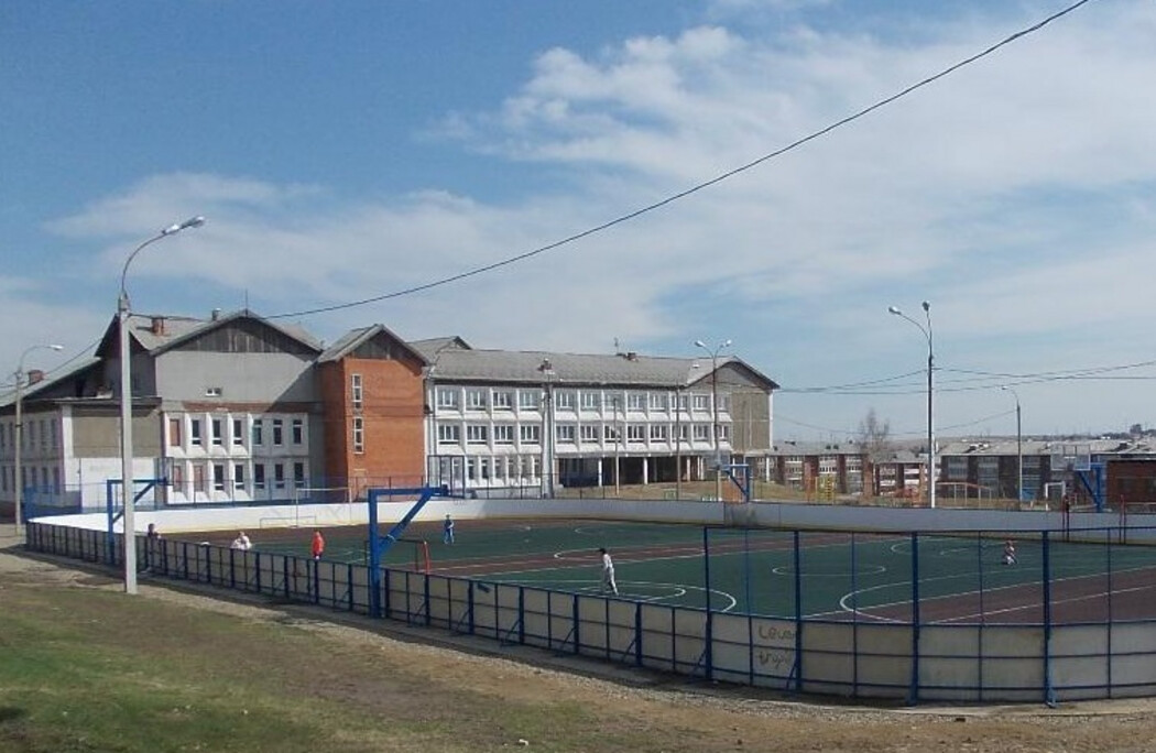 Школа №57 в Иркутске, Ленинский район