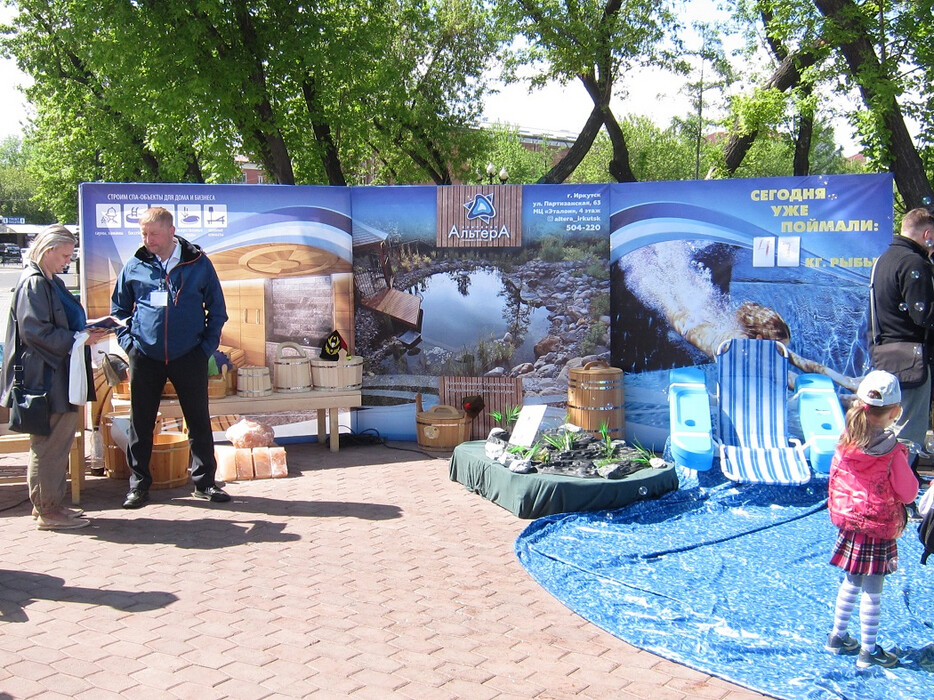 Фестиваль загородной жизни в Иркутске