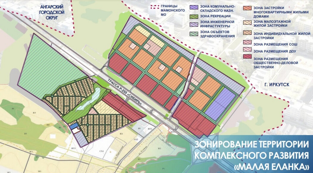 Проект планировки территории нового жилого района в Малой Еланке