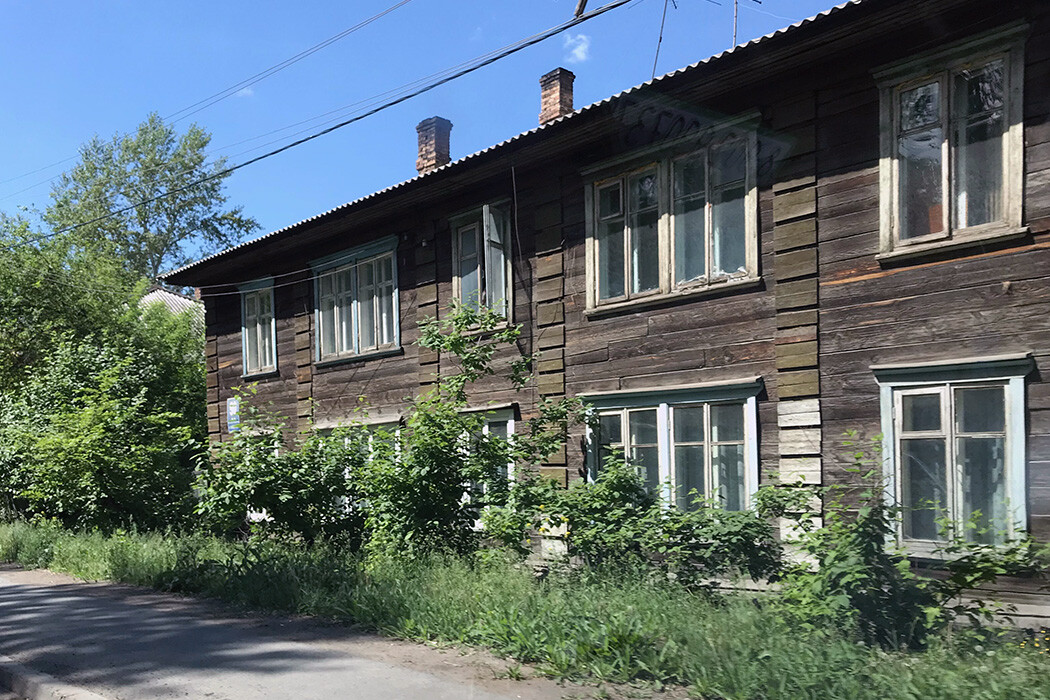 расселение ветхого жилья в Иркутске