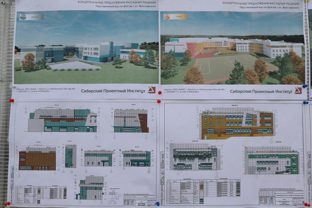 Строительство самой большой школы Иркутска идёт с опережением сроков