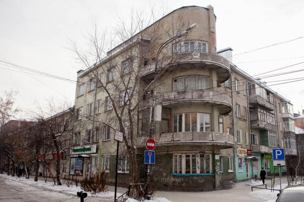 Дом для НКВД в Пионерском переулке Иркутска