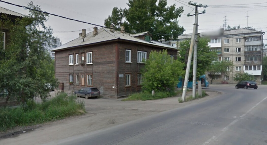 Расселение аварийных и ветхих домов в Иркутске
