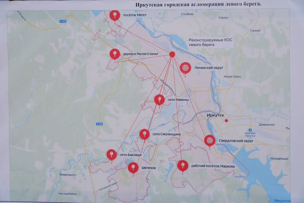 В Иркутске одобрили проект реконструкции очистных сооружений на левом берегу 