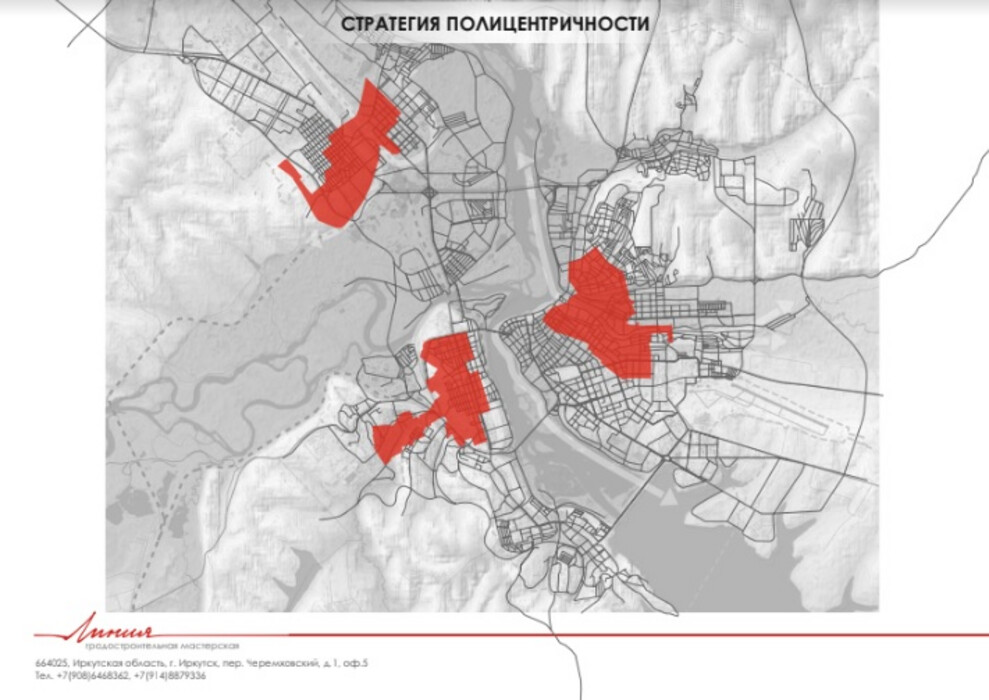 Градостроительный план города иркутска