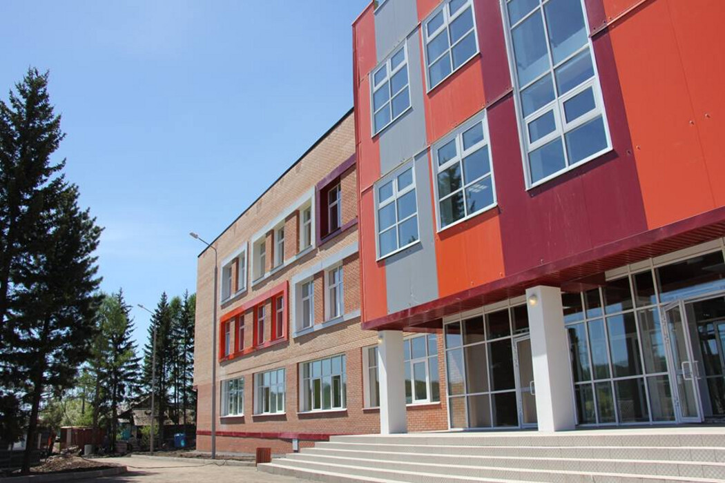 Школа в Горячем Ключе