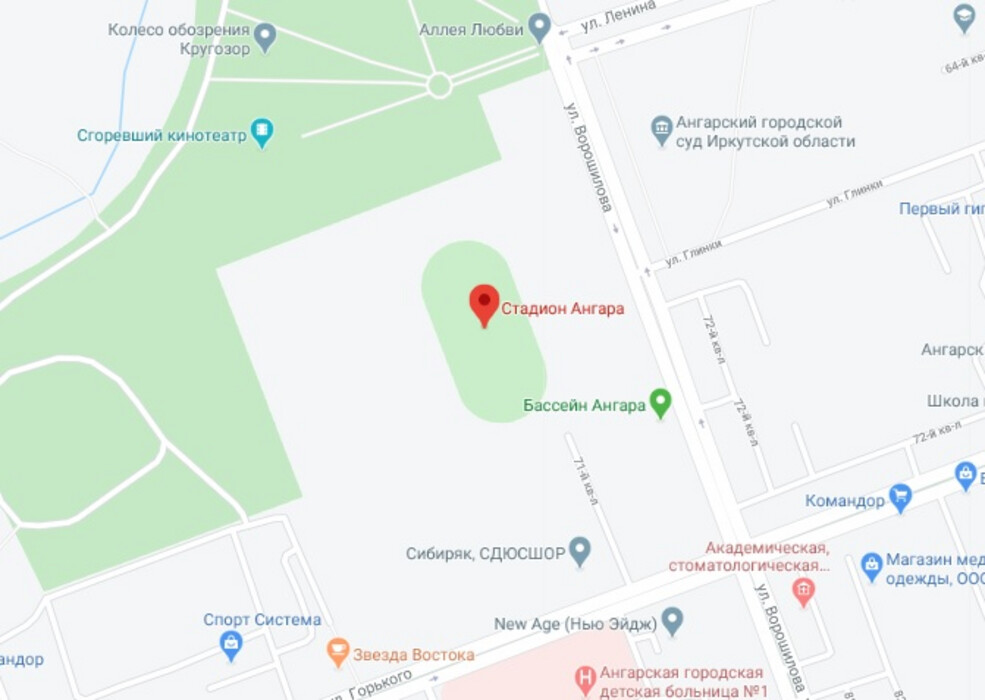 Стадион «Ангара» на карте Ангарска