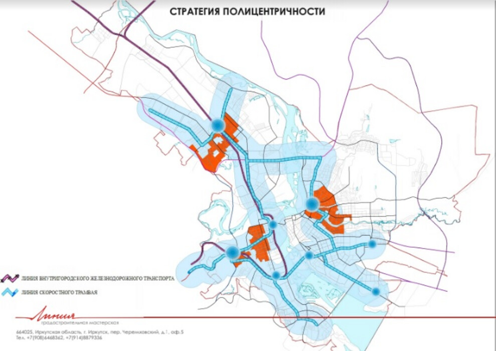 План застройки иркутска до 2025 года