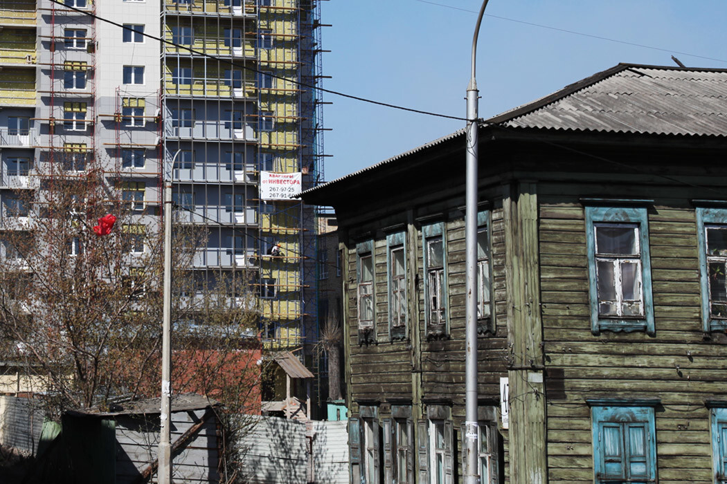 Расселение ветхого жилья в Иркутске