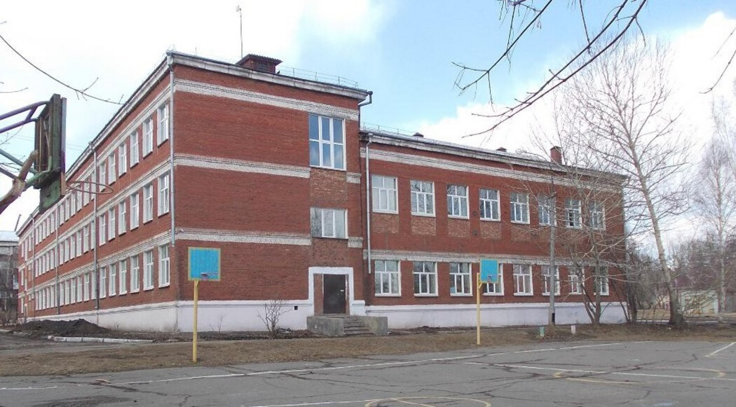 Школа №75 Иркутска