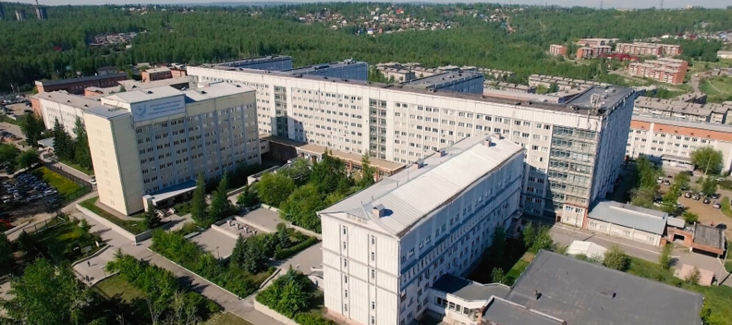 Иркутская областная клиническая больница гагарина