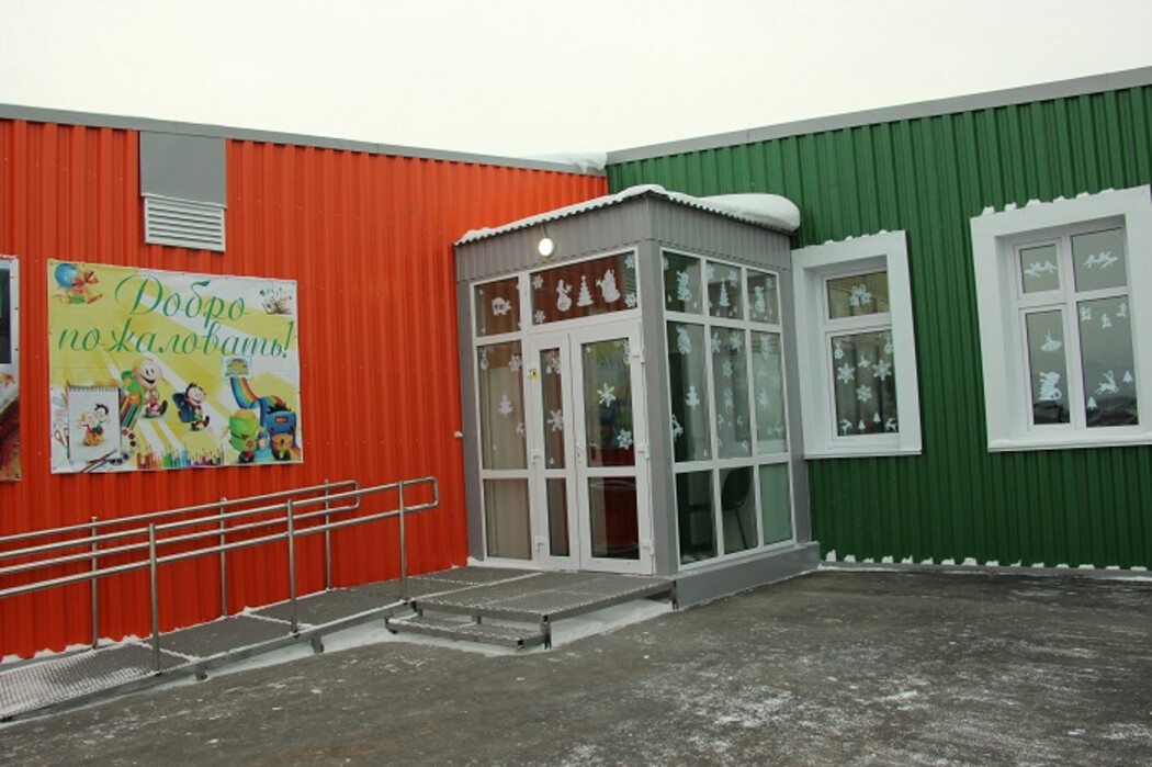 Школа в деревне Галки Иркутского района