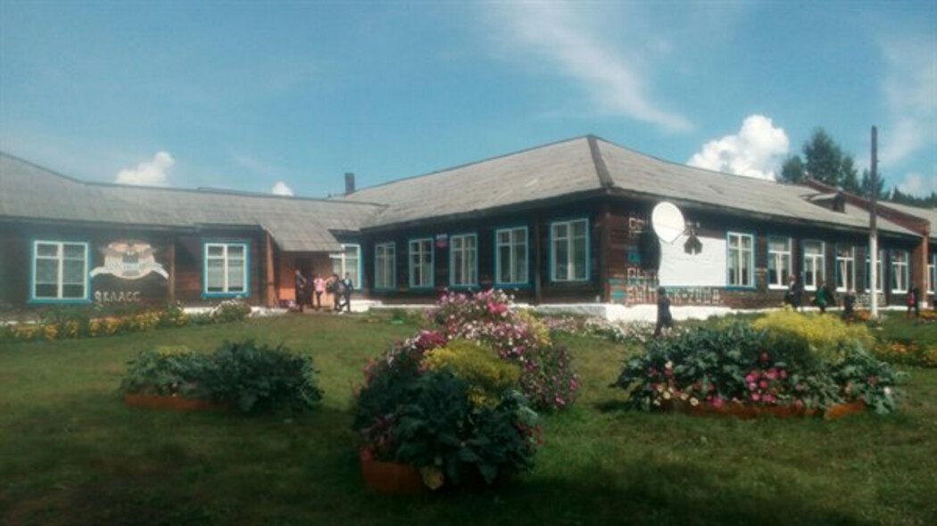 Школа в селе Иваническое