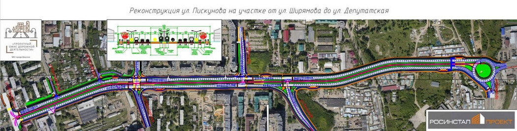 Улицу Пискунова в Иркутске расширят до шести полос и сделают велодорожки
