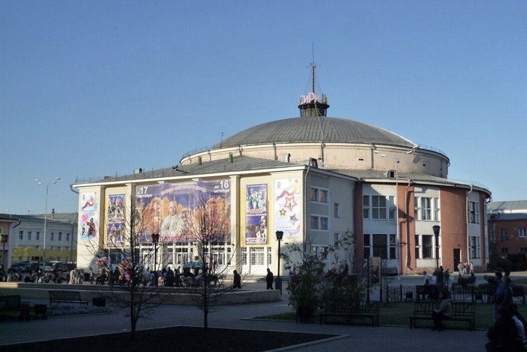 Реконструкцию Иркутского цирка завершат в 2027 году
