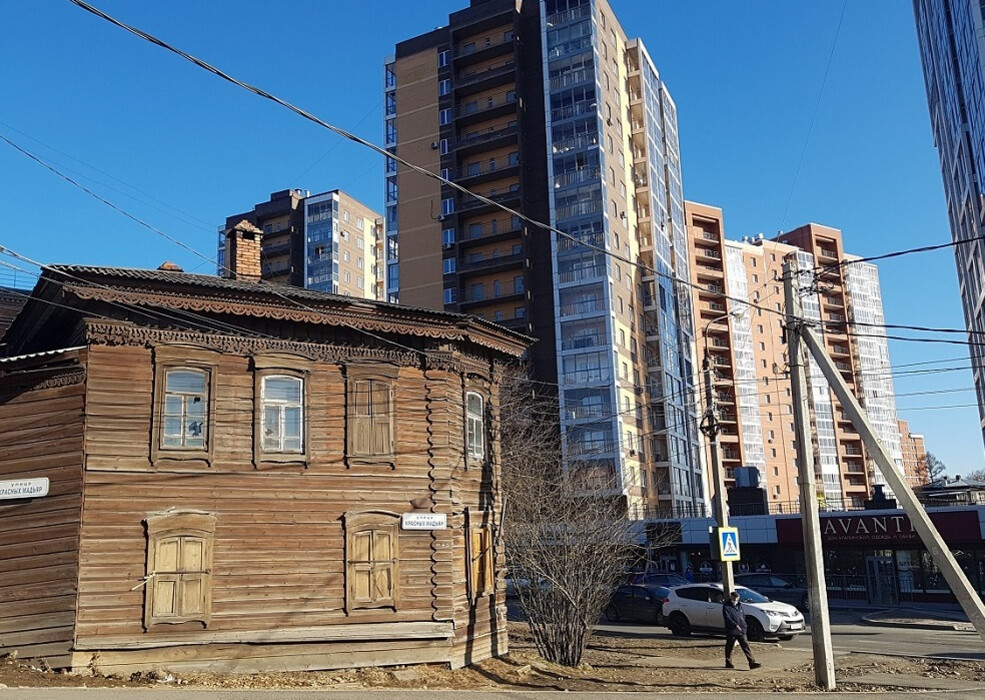 Расселения ветхого жилья в Иркутске