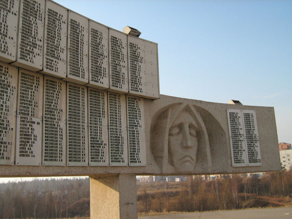 Мемориал Славы в Братске