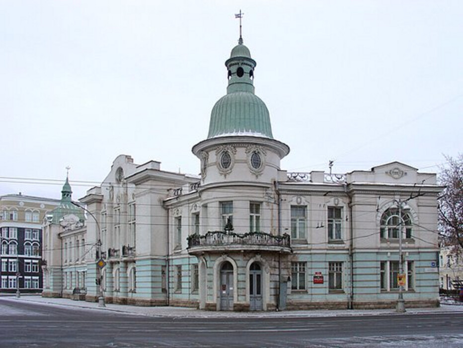 Банки иркутска. Русско-азиатский банк Иркутск. Русско-азиатский банк Иркутск здание. Иркутск русс4ко Азиатски йбаннк. Ленина 38 Иркутск.