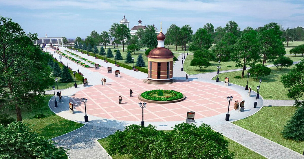Что находится в историко мемориальном парке
